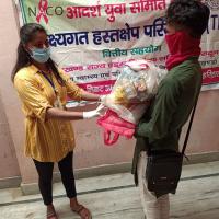 Ration Distribution 2